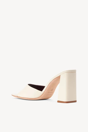 Sloane Heel in Cream